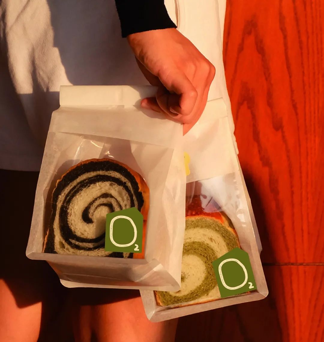 图片[2]｜现在的烘焙，开始“反向”设计？｜全营销数字服务平台丨榕媒圈