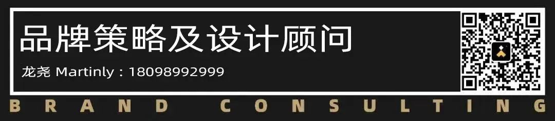 图片[22]｜现在的烘焙，开始“反向”设计？｜全营销数字服务平台丨榕媒圈