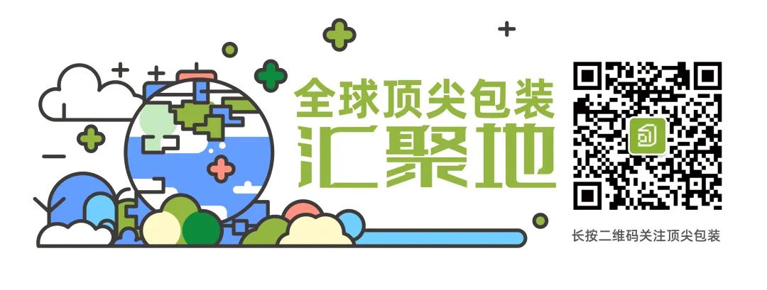 好利来奶茶的海报用“脚”做的？插图18