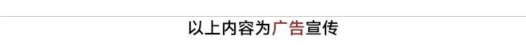 图片[34]｜够弹够鲜够爽！这口潮汕味，绝了｜融云数字服务社区丨榕媒圈BrandCircle