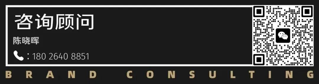 图片[24]｜现在的烘焙，开始“反向”设计？｜全营销数字服务平台丨榕媒圈