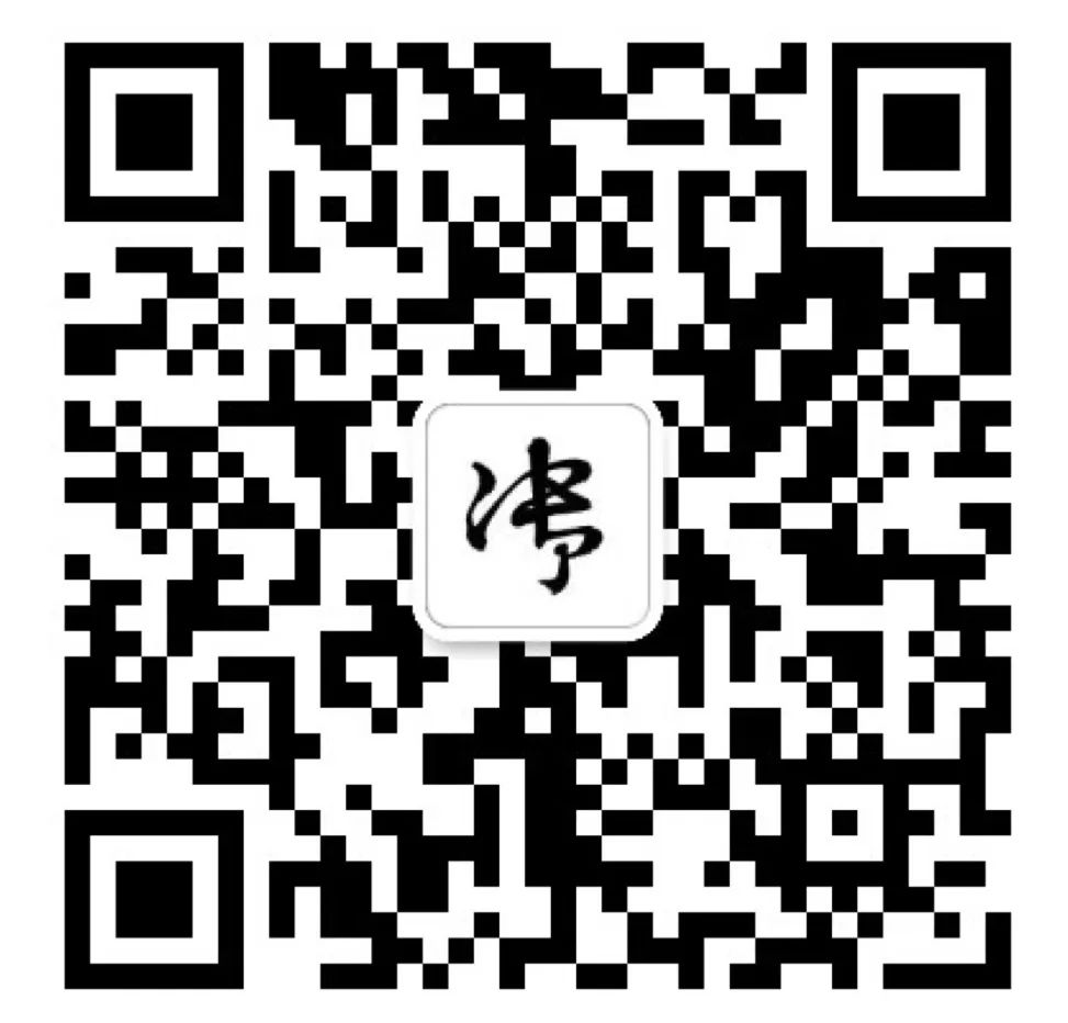 图片[8]｜10 个步骤开始跨境电商业务（超长文章，建议收藏）｜全营销数字服务平台丨榕媒圈