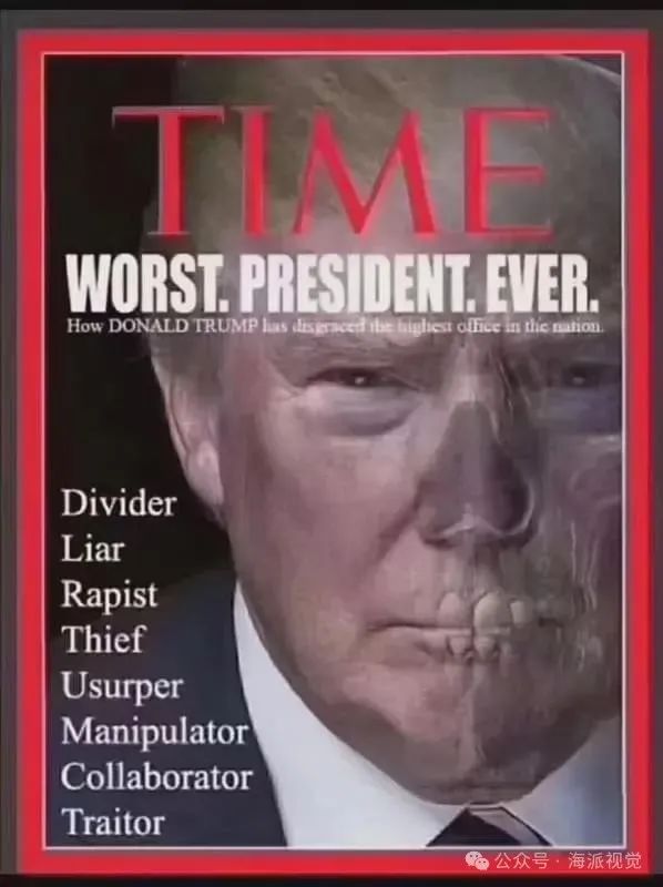 图片[34]｜川普2.0视觉设计图鉴！｜全营销数字服务平台丨榕媒圈