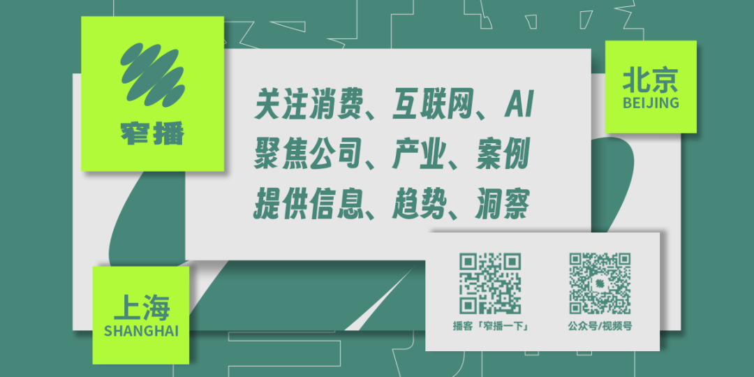 图片[11]｜车企视频号营销3.0：做内容，也是做关系｜融云数字服务社区丨榕媒圈BrandCircle