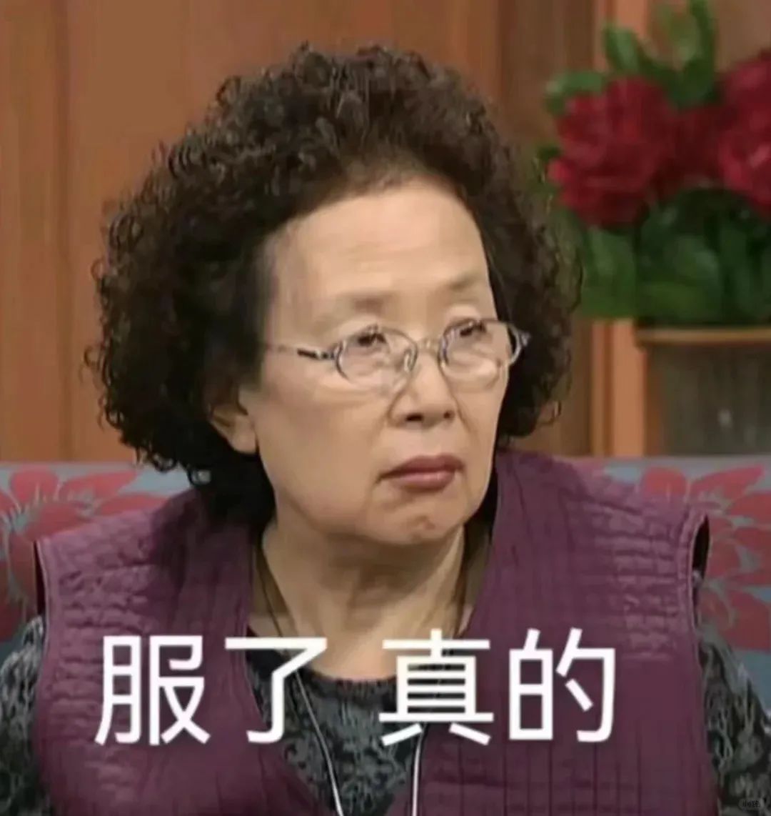 图片[22]｜赢麻了！「盒马」成瑞士卷事件最大赢家！｜全营销数字服务平台丨榕媒圈