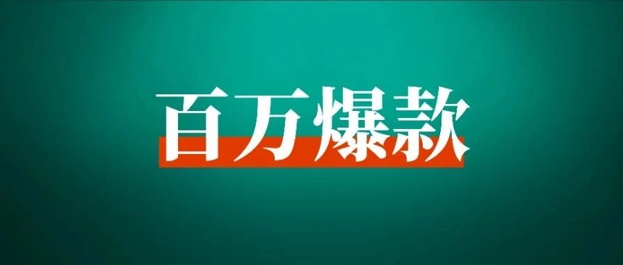 用Cursor1小时开发的App，如何靠小红书成为百万爆款？｜融云数字服务社区丨榕媒圈BrandCircle