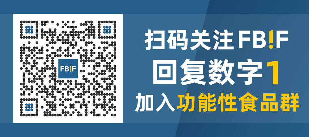 图片[18]｜一盒“草本糖”年入5000万元，这家95后创立的公司要做年轻人的中式养生品牌｜融云数字服务社区丨榕媒圈BrandCircle