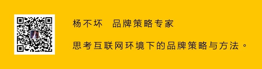 图片[5]｜CEO做品牌，CMO做营销｜融云数字服务社区丨榕媒圈BrandCircle