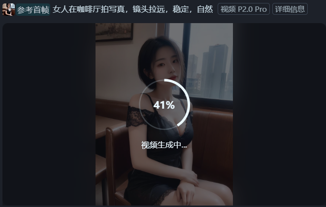 图片[26]｜这也太逼真了吧！做美女生活照套图写真，多种变现方式｜融云数字服务社区丨榕媒圈BrandCircle