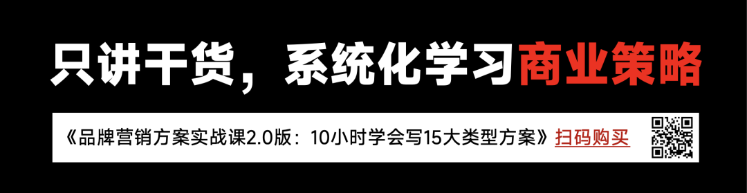 图片[1]｜高阶策略人必备的系统思维，到底是什么？｜融云数字服务社区丨榕媒圈BrandCircle