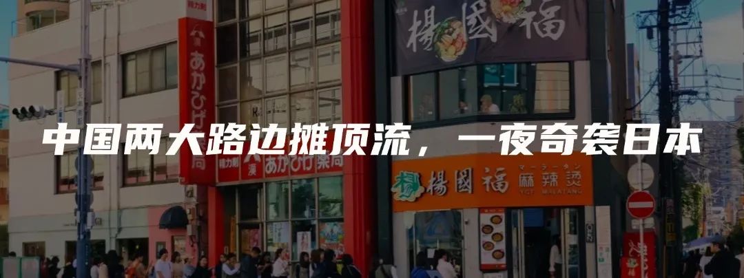 图片[40]｜量产版“叶珂”，洗脑全国女生｜融云数字服务社区丨榕媒圈BrandCircle