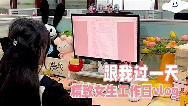 图片[31]｜量产版“叶珂”，洗脑全国女生｜融云数字服务社区丨榕媒圈BrandCircle