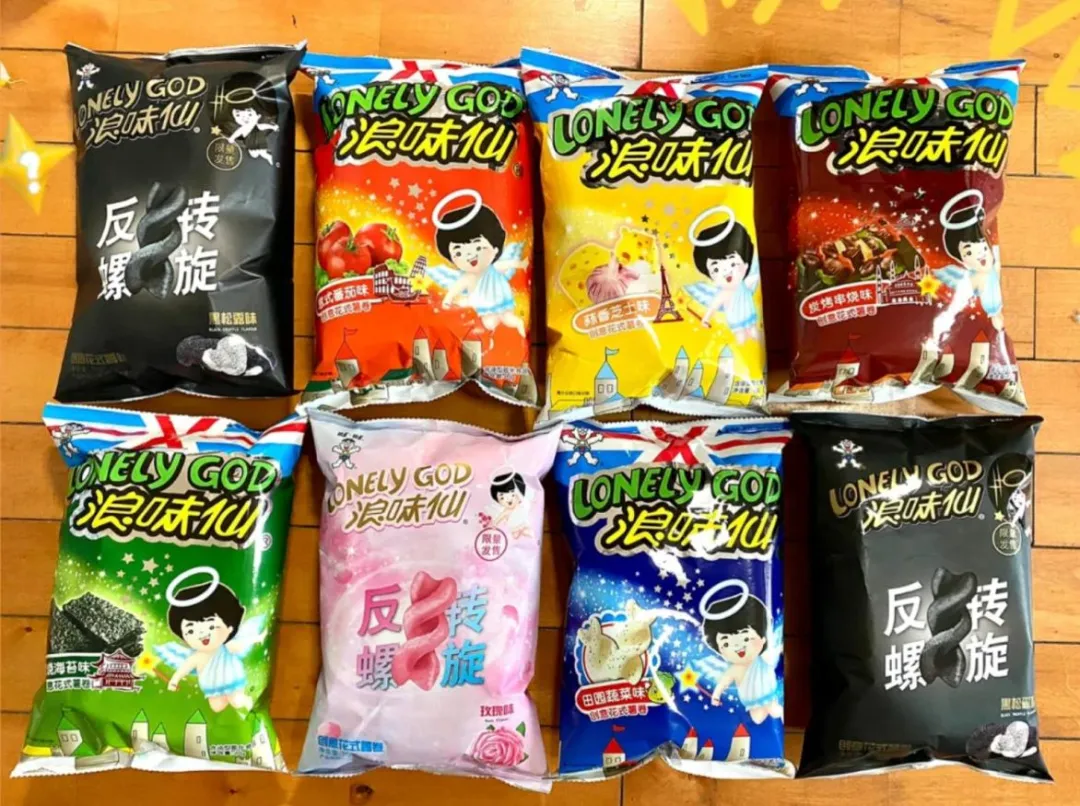 图片[9]｜零食界最强CP？浪味仙×虎邦辣酱，这波操作简直火辣辣｜全营销数字服务平台丨榕媒圈