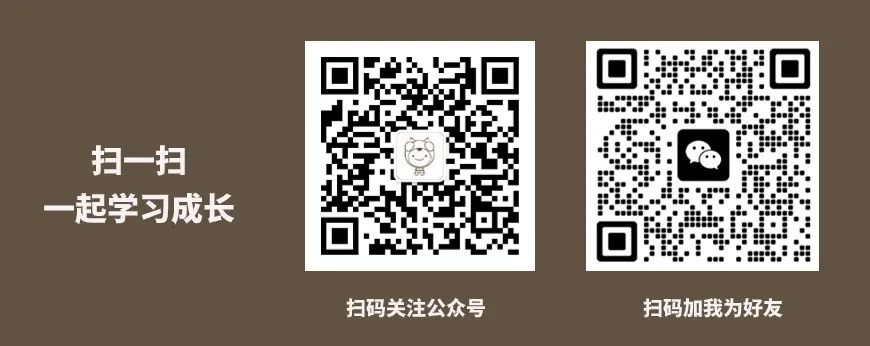 SaaS到底是什么？从概念、细分结构、特点等方面带你详细了解插图6