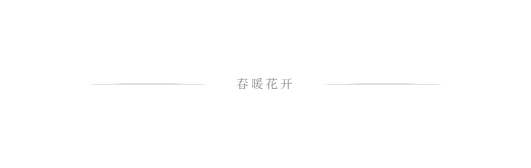 图片[3]｜战略即取舍｜融云数字服务社区丨榕媒圈BrandCircle