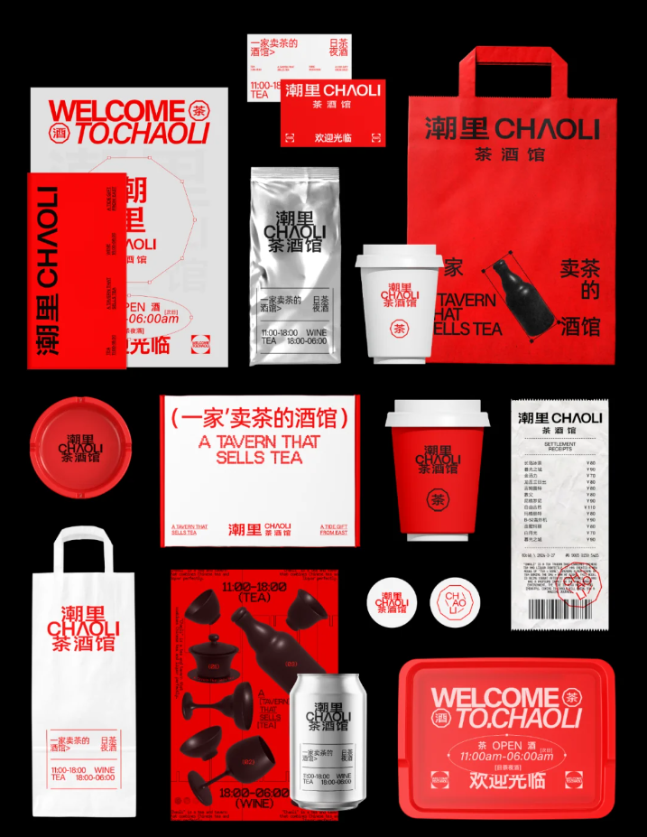 图片[2]｜品牌策划 | 实现品牌年轻化 看这四点就够了｜全营销数字服务平台丨榕媒圈