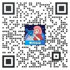 图片[14]｜小红书“爆款”笔记创作指南！｜全营销数字服务平台丨榕媒圈