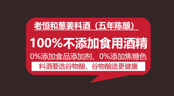 图片[8]｜食品产品如何做到大卖：用5加5减5零重新再做一遍！｜融云数字服务社区丨榕媒圈BrandCircle