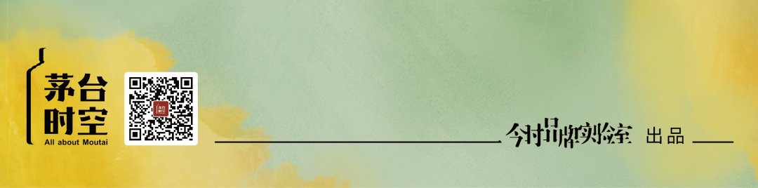 图片[4]｜勾兑一瓶茅台酒，为什么需要一百多个基酒样品？｜全营销数字服务平台丨榕媒圈