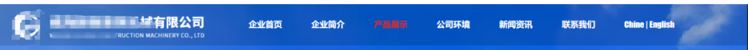 图片[5]｜SEO 优化核心要素：解锁网站流量增长密码｜融云数字服务社区丨榕媒圈BrandCircle