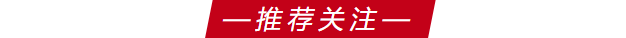 图片[5]｜我们汇总了胖东来现场的181条标语，其就像一场思想盛宴｜融云数字服务社区丨榕媒圈BrandCircle