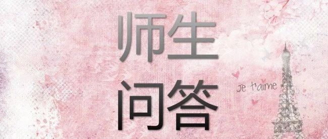 做电商必懂的67个基础常用黑话｜融云数字服务社区丨榕媒圈BrandCircle