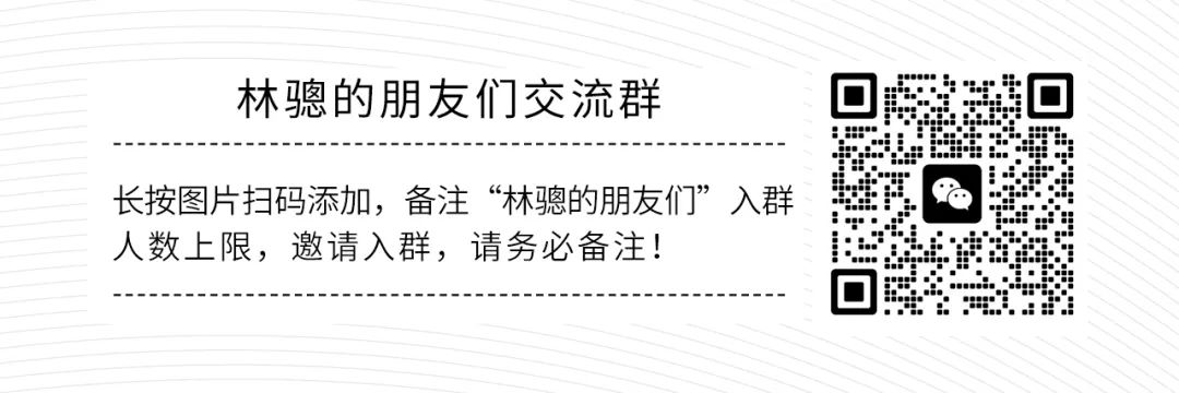 图片[20]｜5500字，手把手教你做 “ 品牌 ”｜融云数字服务社区丨榕媒圈BrandCircle