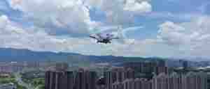 低空经济:50 个搞钱方向全揭秘|全营销数字服务平台丨榕媒圈