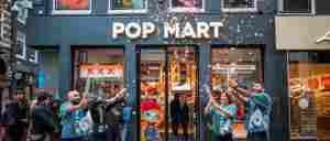 IP消费的星辰大海：下沉市场和全球化｜全营销数字服务平台丨榕媒圈