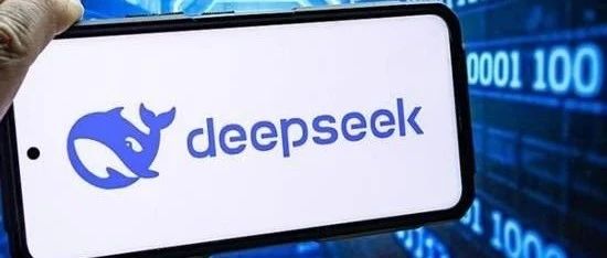 99个Prompt魔法公式流出！让DeepSeek产出质量翻倍的「禁忌手册」｜融云数字服务社区丨榕媒圈BrandCircle