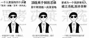 使用Coze打造爆款视频制作工作流，细节拆解（含账号运营思路）｜全营销数字服务平台丨榕媒圈