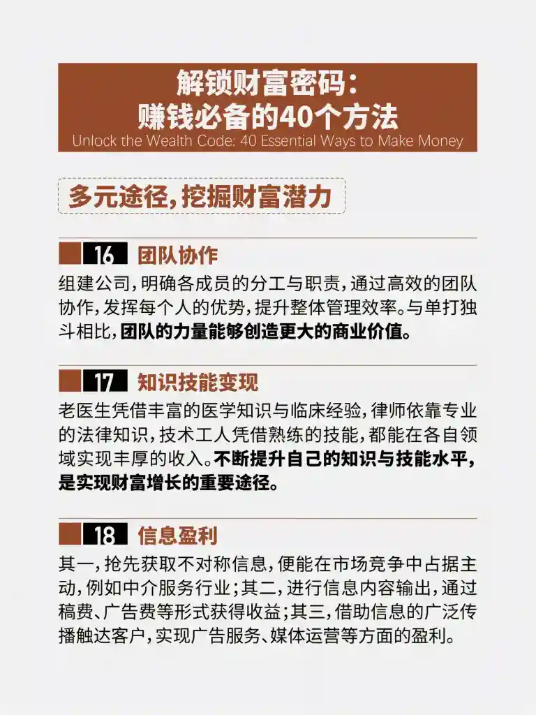 2164f431a520250328213552