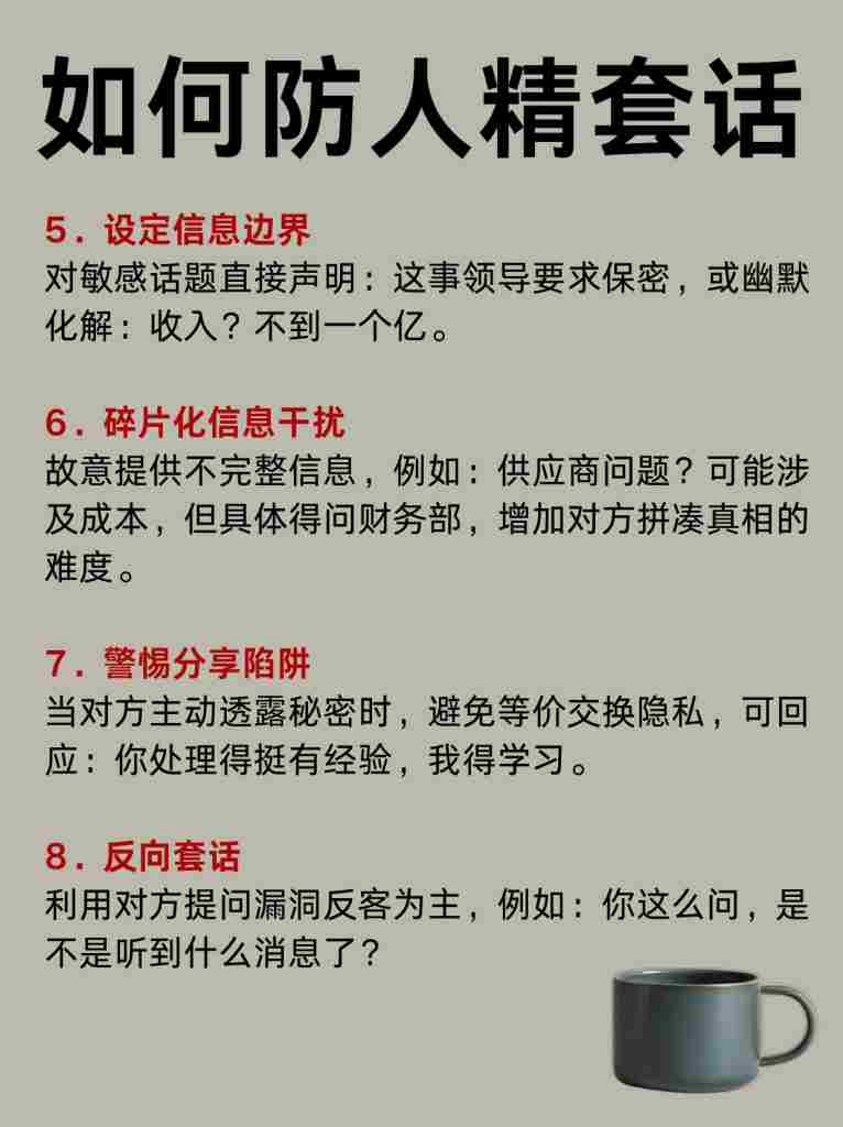 21aca51d5920250315234113