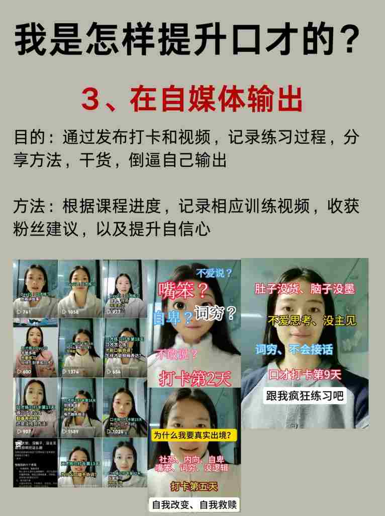 4c1958ab4020250315234115