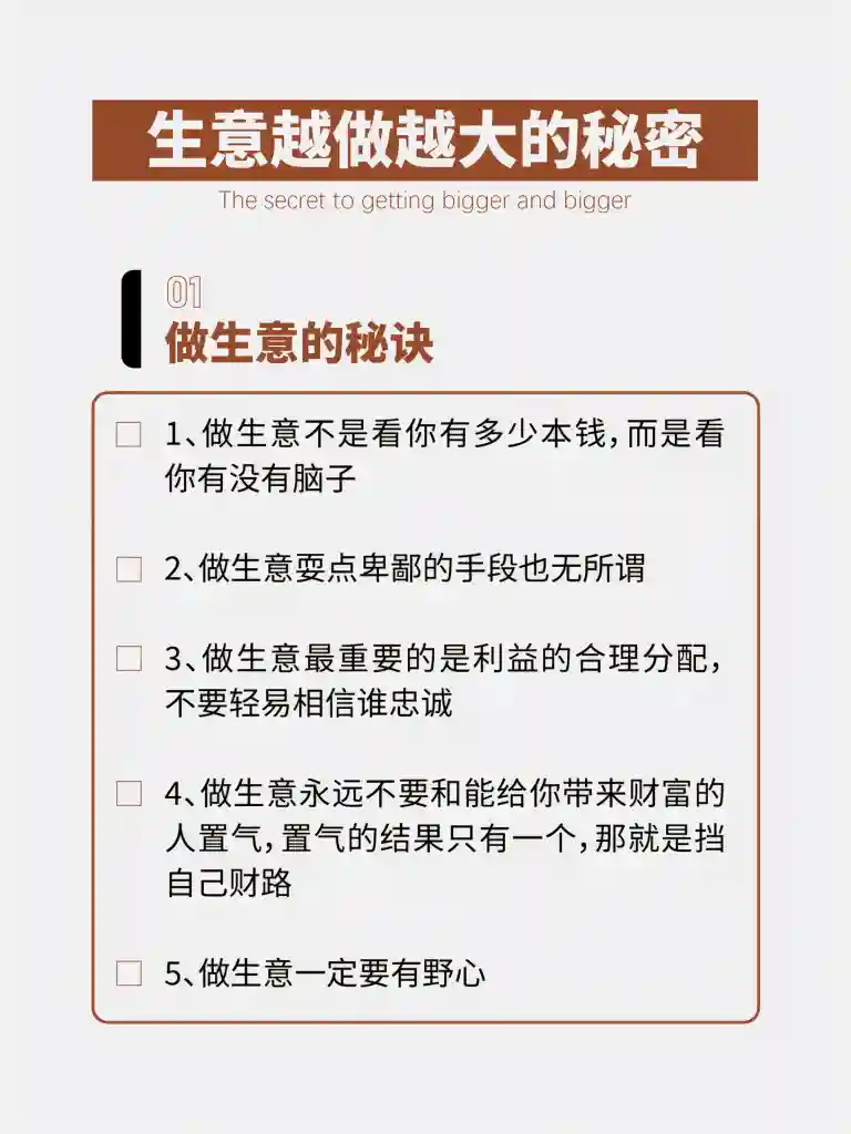 53314b43e420250328213555