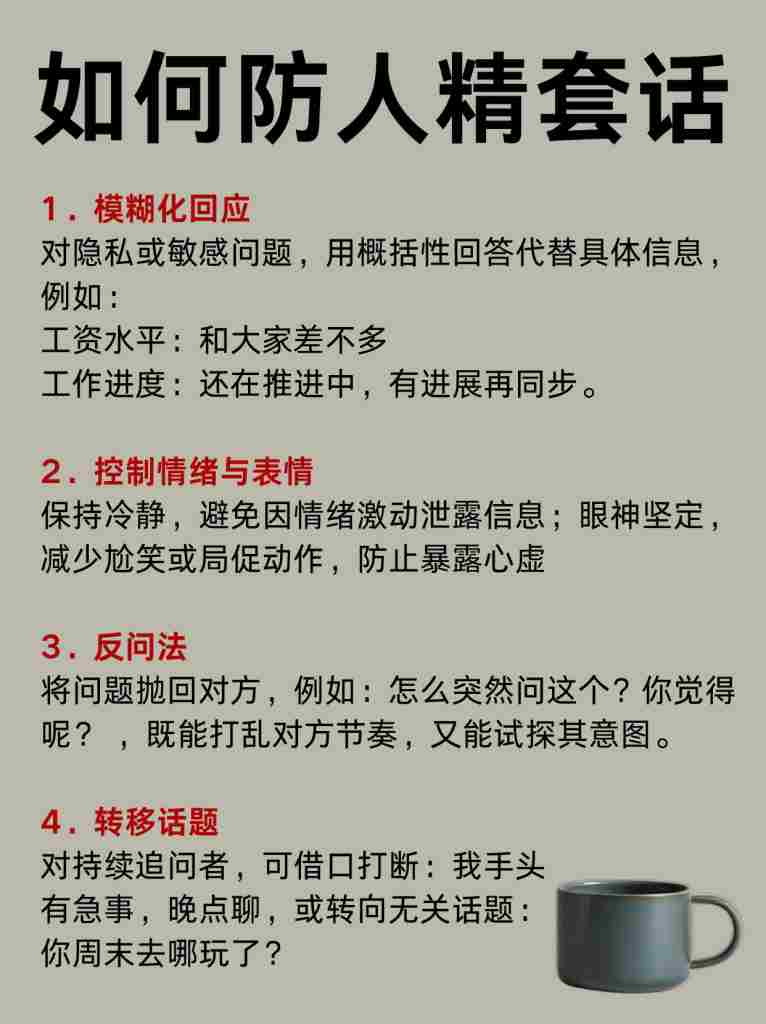 7410078d8920250315234113