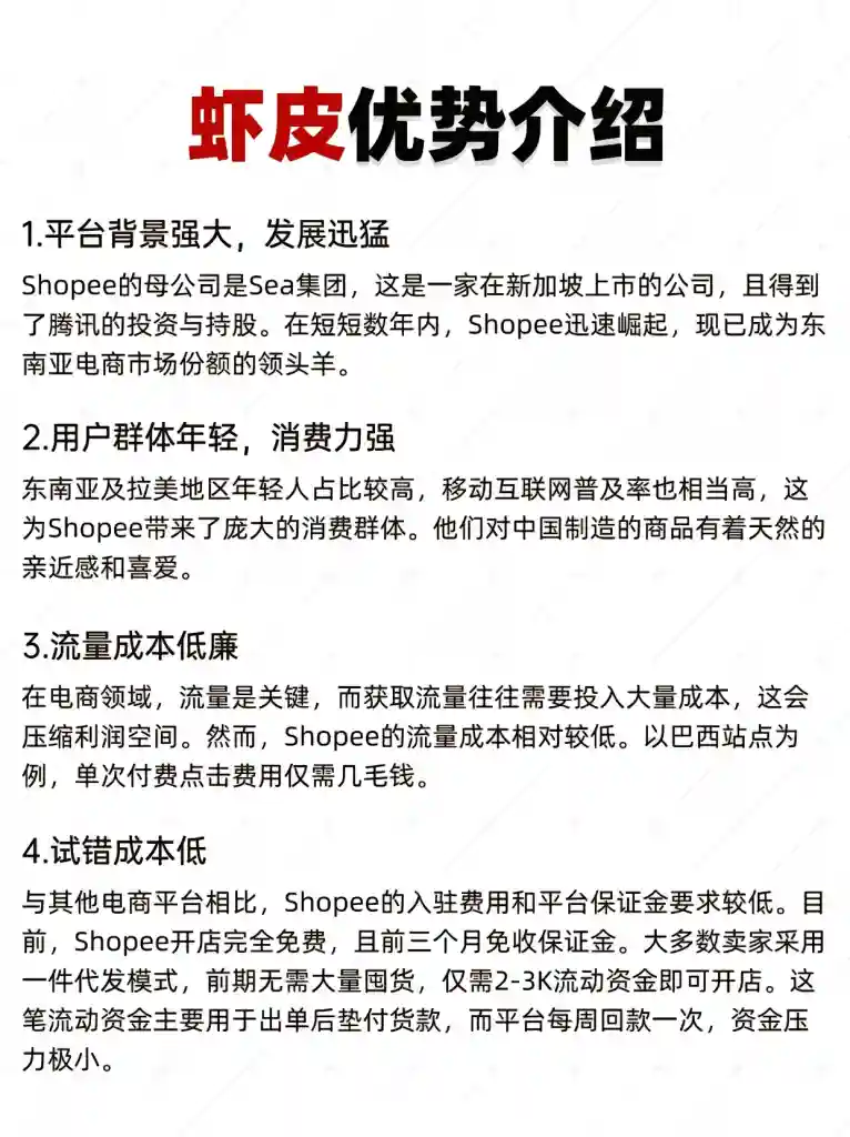 9783cffc0820250324221227