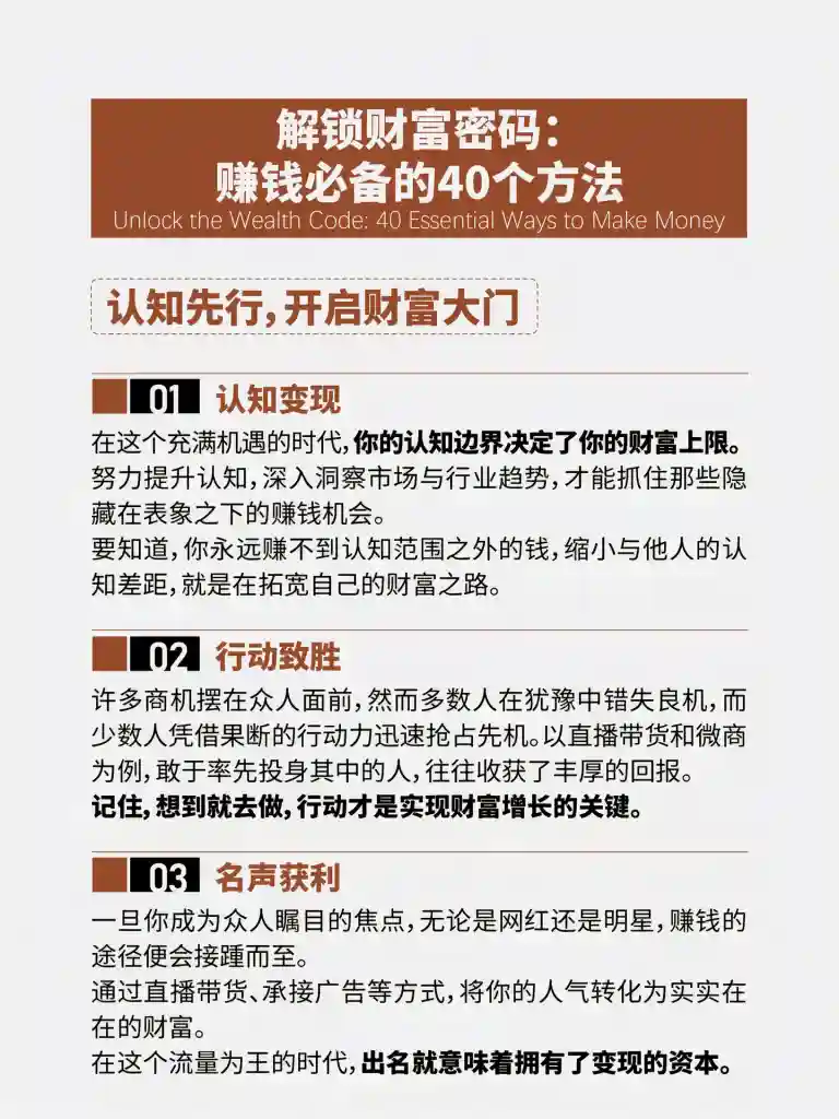 dbb5891e0e20250328213537