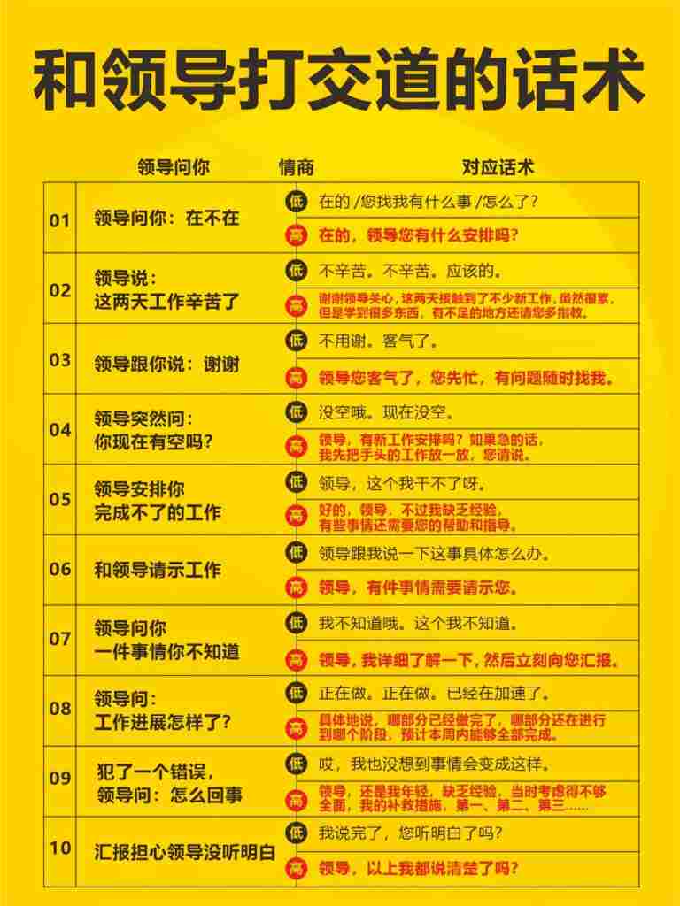 ee90fa3e2220250313101447