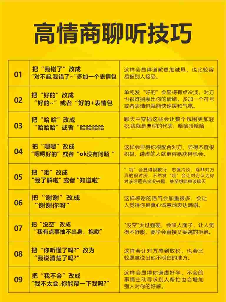 fe4e5e6f9020250313101448