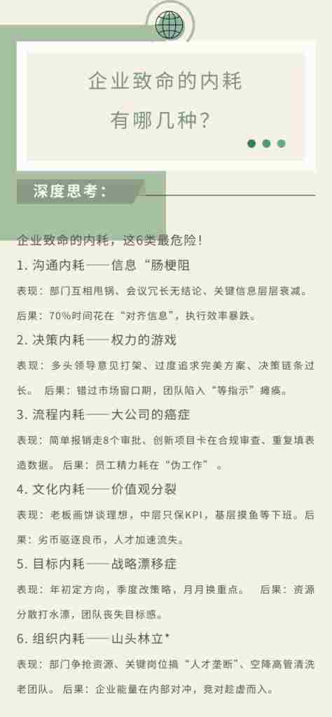 52f585e0cc20250405150532