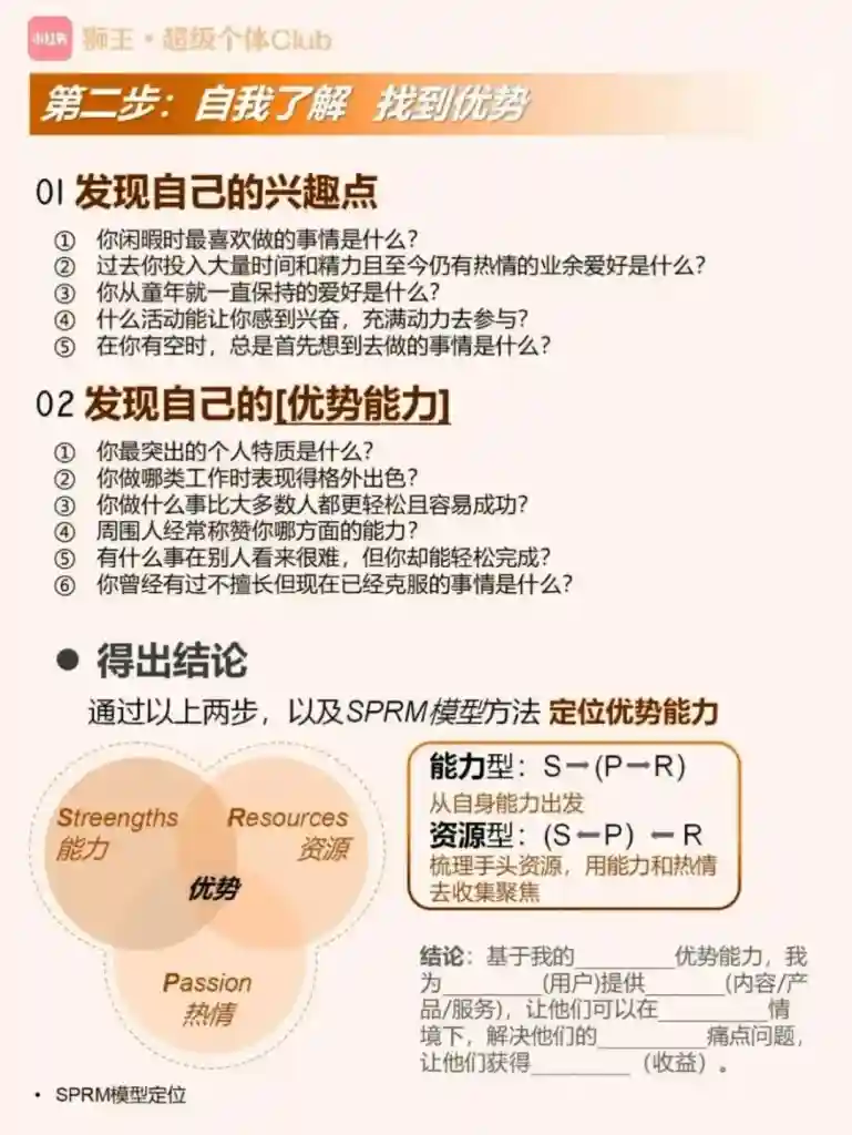 9d553f1ef120250422225428