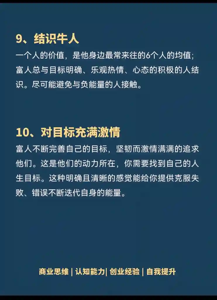 fca1d7cf4520250529132009